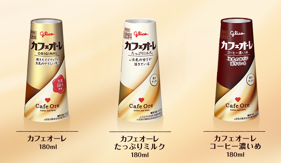 グリコ カフェオーレ 180ml